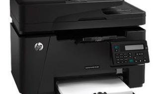打印机一体机扫描功能怎么用